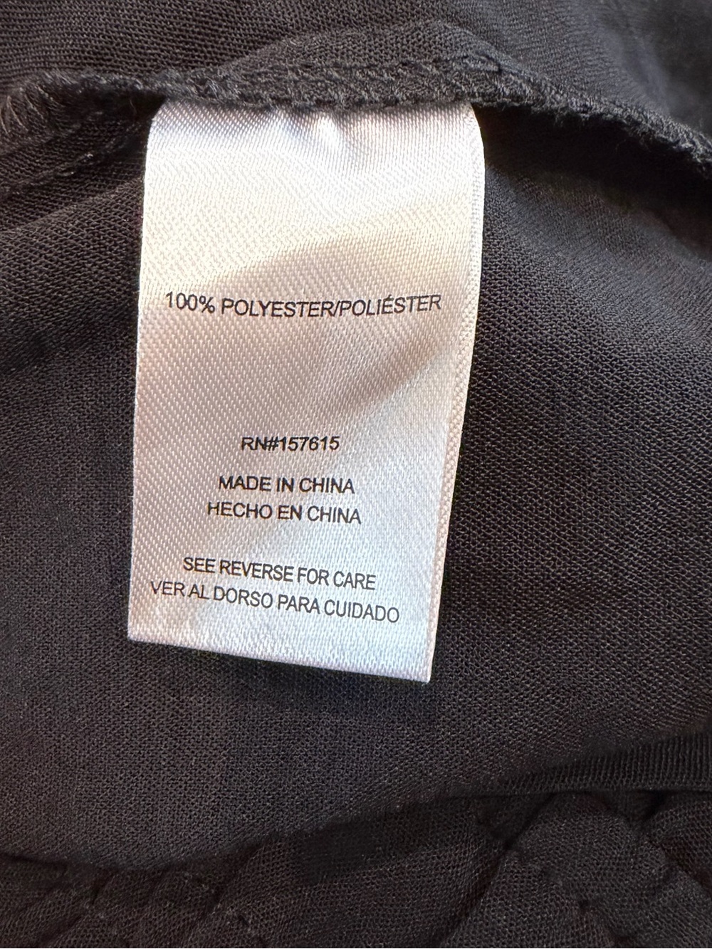 Tahari Arthur S. Levine Women’s Black Tiered Skirt Maxi Dress. Size XL - Picture 10 of 10